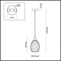 Odeon light 4775/1 PENDANT ODL21 347 белый/хром Подвес E27 60W STORZO  - 2 купить